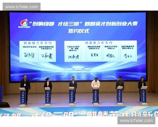 全方位赛事转播服务创新探索提升观众体验与行业发展潜力